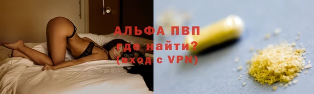 каннабис Алзамай