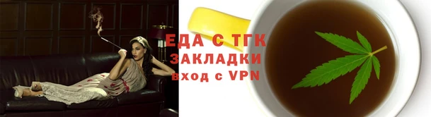 каннабис Алзамай