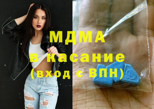 каннабис Алзамай