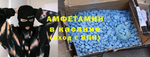 дистиллят марихуана Алексеевка