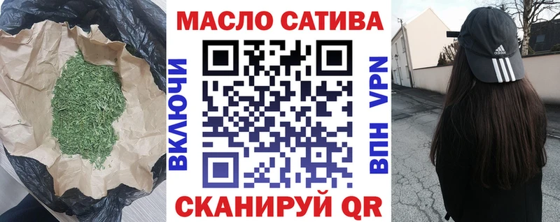 Дистиллят ТГК Wax  Могоча 